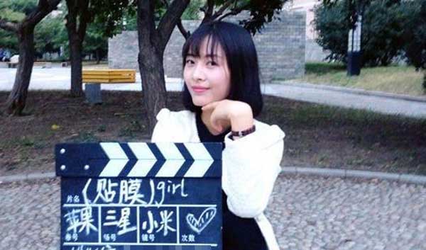 辽大女生获封＂贴膜女神