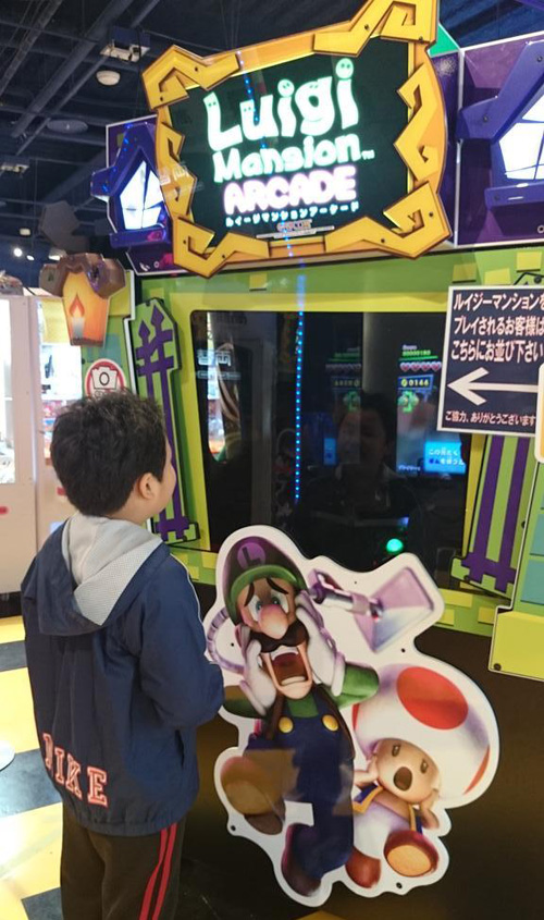 街机版《路易基鬼屋》公测悄悄开启 开发商为CAPCOM