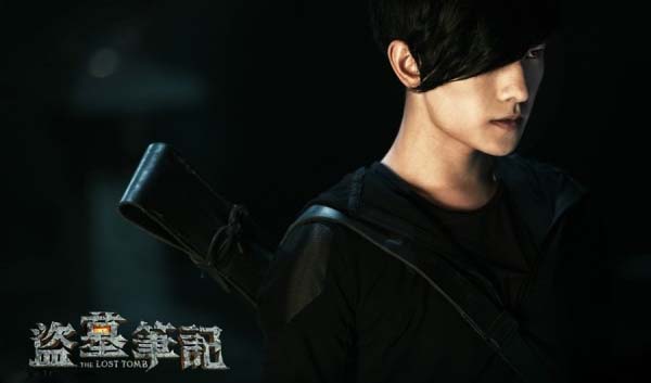 盗墓笔记电视剧唐嫣版阿宁海报公开 双手持枪超有范
