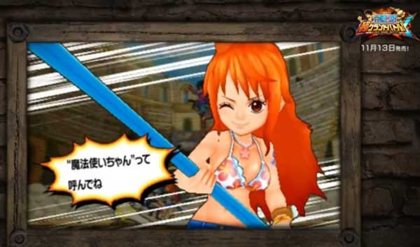 女帝羞射了？海贼王:超级伟大战争！X最新预告