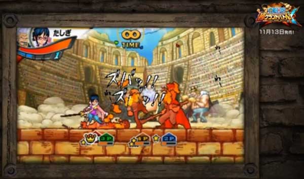 女帝羞射了？海贼王:超级伟大战争！X最新预告