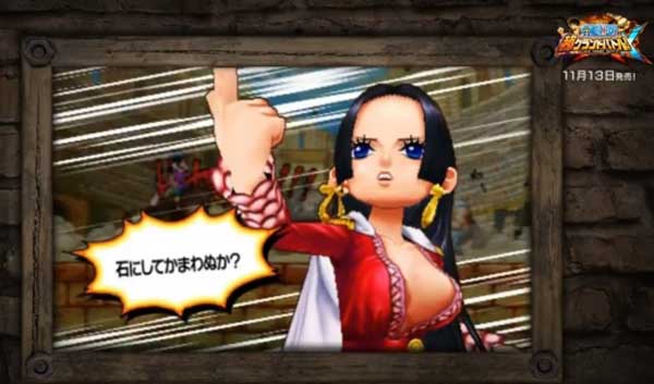 女帝羞射了？海贼王:超级伟大战争！X最新预告