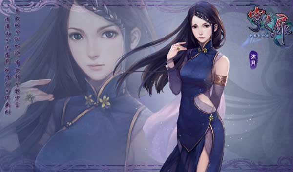 轩辕剑外传:穹之扉宣传立绘赏 美丽姐妹花