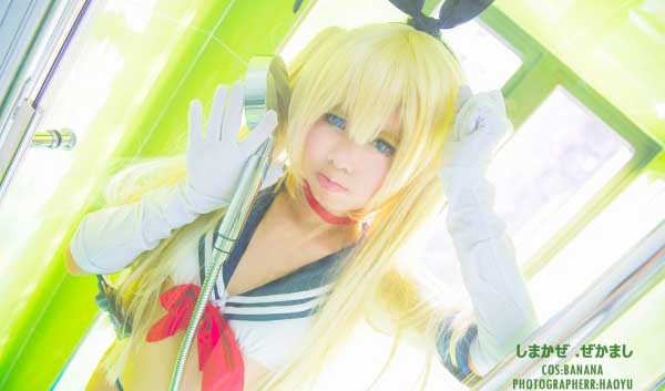 舰队Collection岛风COS集锦 俏皮软妹萌化人心！