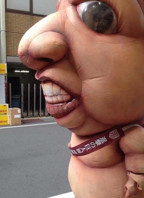 日本突现迷你版