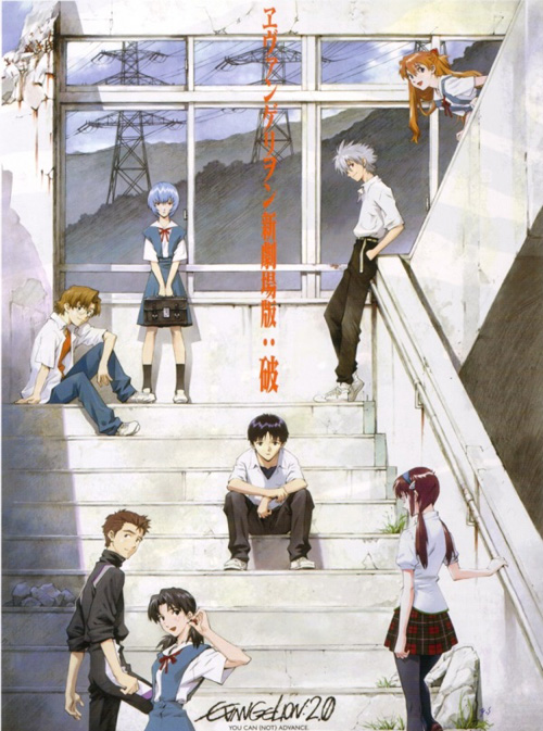 Beautiful World公布新版MV EVA新剧场版画面曝光