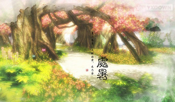 仙剑奇侠传2015年官方台历曝光 内含仙剑6爆料内容