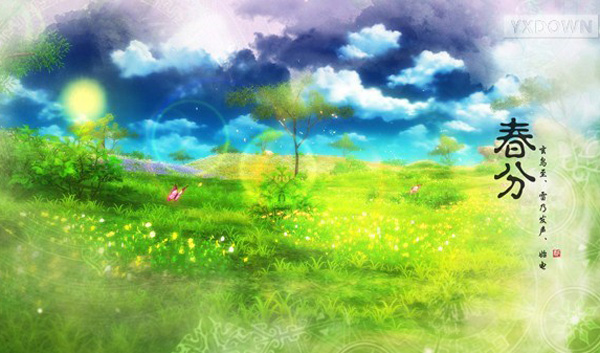 仙剑奇侠传2015年官方台历曝光 内含仙剑6爆料内容