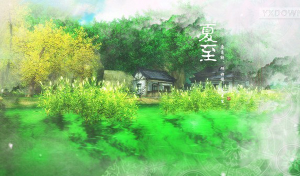 仙剑奇侠传2015年官方台历曝光 内含仙剑6爆料内容