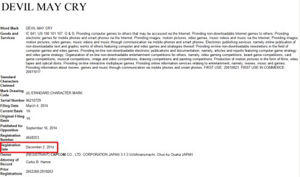 卡普空续签鬼泣商标 续作来临的节奏?