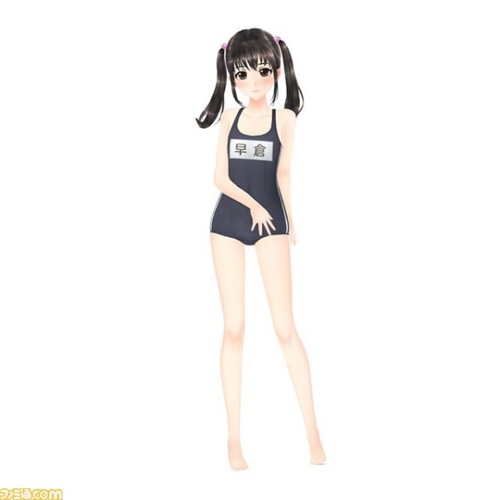 写真女友Kiss加强版明年开售 接吻妹子福利大放送！