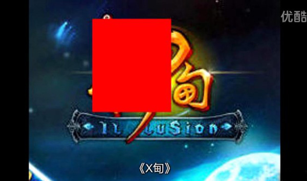 敖厂长终于开喷了 在去年莫名其妙暴毙的国产游戏！