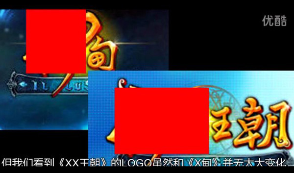 敖厂长终于开喷了 在去年莫名其妙暴毙的国产游戏！