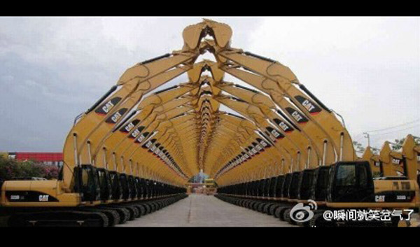 周日内涵段子奉上 逼格多高就看懂多少