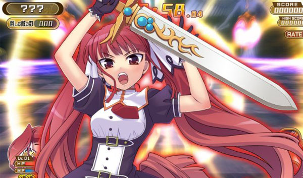 黑色规则:西格玛登陆PS4 萌妹勇闯“血宫模式”