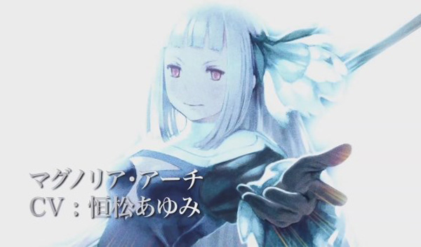 3DS勇气默示录2最新预告公布 美萝莉让人心醉