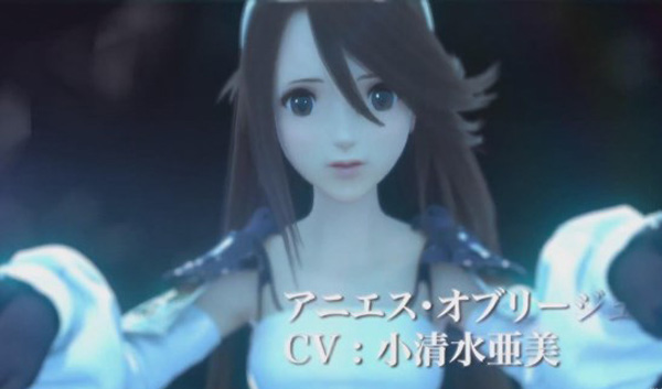 3DS勇气默示录2最新预告公布 美萝莉让人心醉