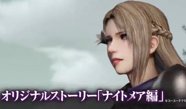 《剑刃风暴:百年战争与梦魇》宣传片 军团大作战