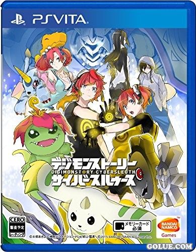 《数码宝贝故事:赛博侦探》可爱封面与插图