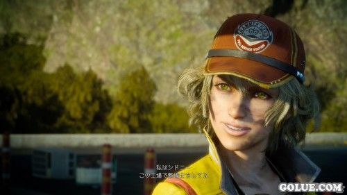 《最终幻想15》最新攻略 精力不足会影响经验值