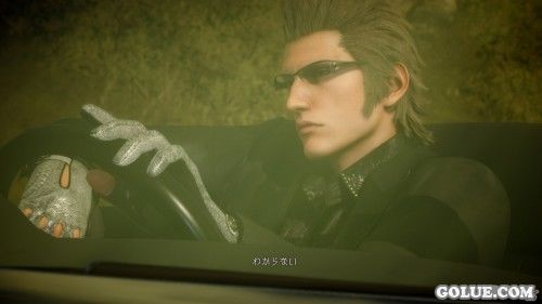 《最终幻想15》最新攻略 精力不足会影响经验值