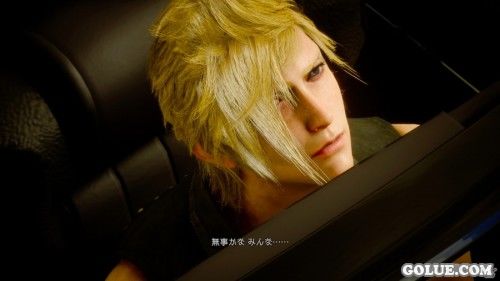 《最终幻想15》最新攻略 精力不足会影响经验值