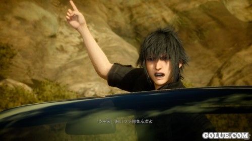 《最终幻想15》最新攻略 精力不足会影响经验值