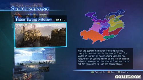 《真三国无双7:帝国》捏人系统非常精细