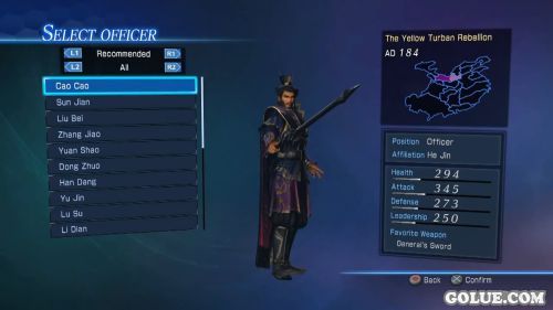 《真三国无双7:帝国》捏人系统非常精细