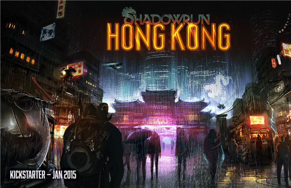 《暗影狂奔:香港》正式公布