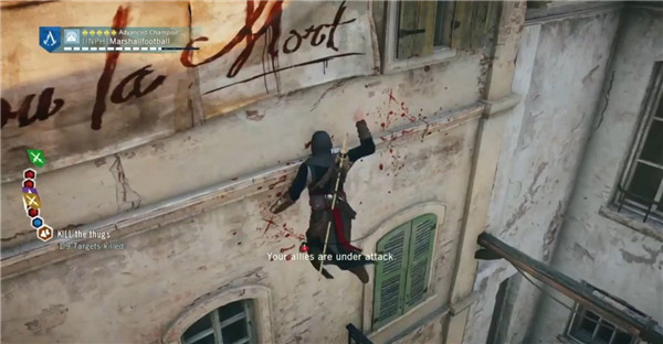 《刺客信条:大革命》BUG不断 人脸消息只剩眼珠