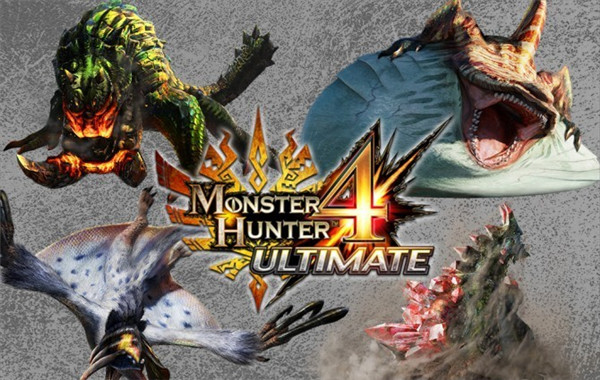 《怪物猎人4:终极版》出了新怪物 体格非常的巨大