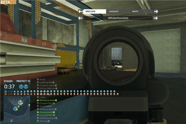 《战地:硬仗》取消爆头 增加游戏技术性