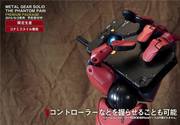 《合金装备5》限定版本视频