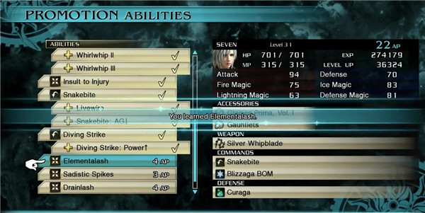 《最终幻想:零式HD》演示 零班激斗巨兽BOS