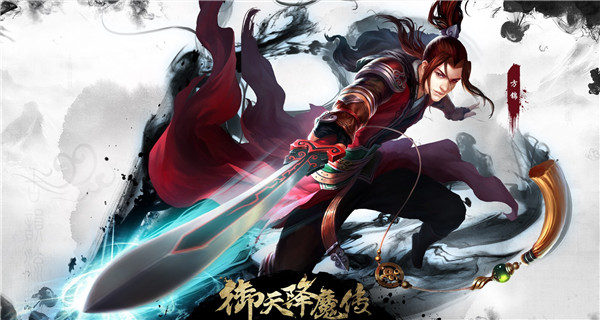 《御天降魔传》美图 动作系统即将完善