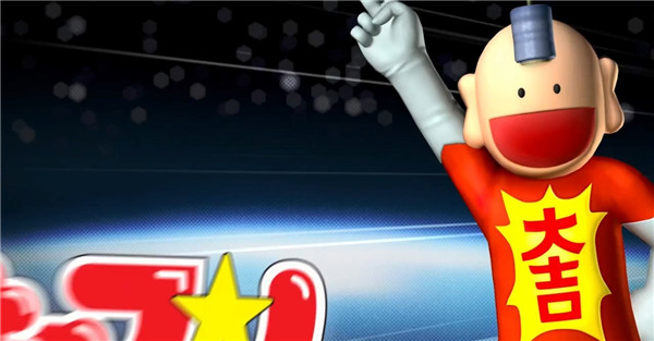 《Jump全明星乱斗+》黑崎一护展现最帅气招式