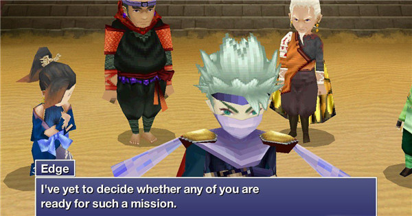 《最终幻想4》PC重制版高清马赛克 低配无鸭梨