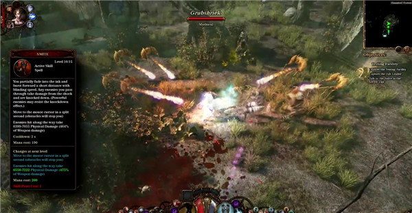 《范海辛的奇妙冒险3》预告 全新职业介绍