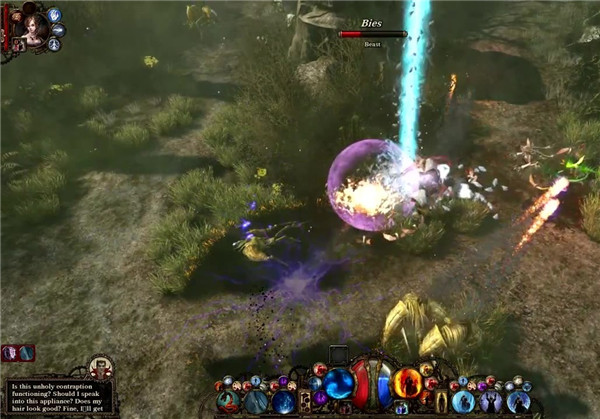 《范海辛的奇妙冒险3》预告 全新职业介绍