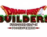 《勇者斗恶龙 建筑者》冬季发售 有《我的世界》即视感