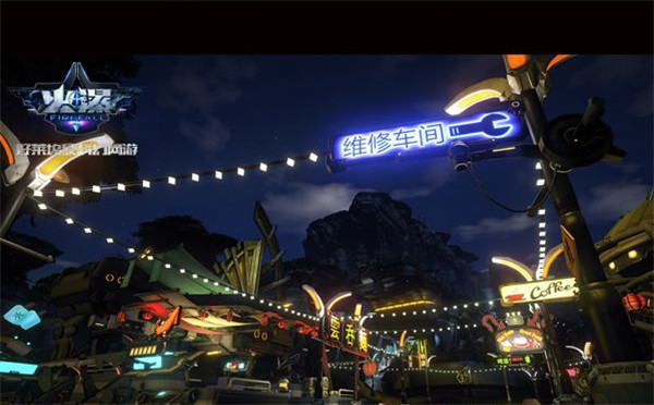 《火瀑》最新视频-幕后花絮爆出中国玩家喜爱内容