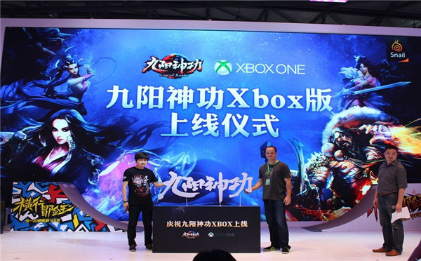 ChinaJoy 2015:《九阳神功》进军全平台 体验区场场爆满