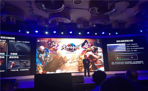 ChinaJoy 2015:《九阳神功》进军全平台 体验区场场爆满
