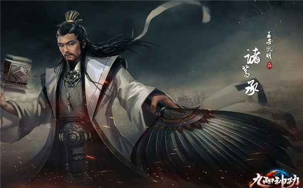 ChinaJoy 2015:《九阳神功》进军全平台 体验区场场爆满