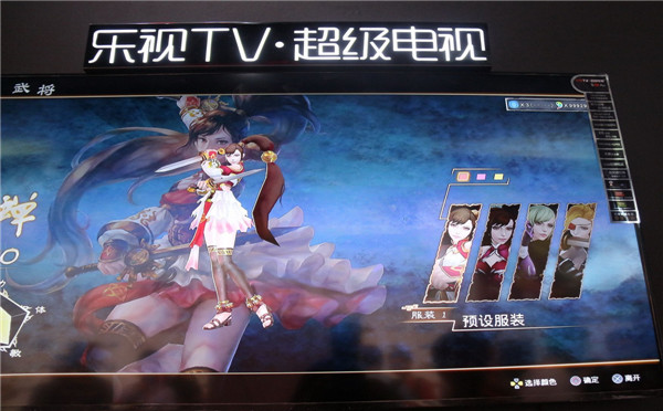 CJ 2015:《三国战纪》PS4版曝光 试玩感受街机