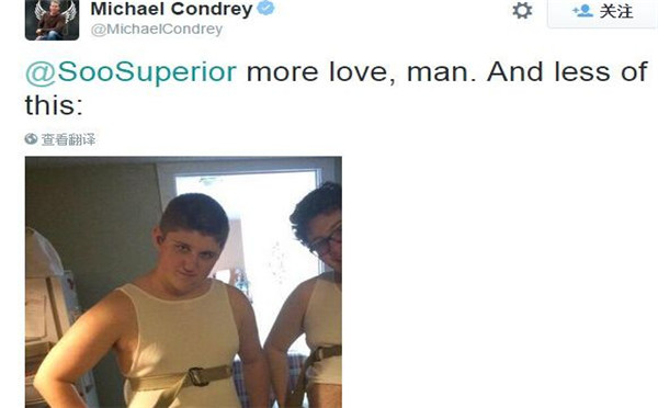 《使命召唤11》制作人曝玩家搞笑图讽辱骂者