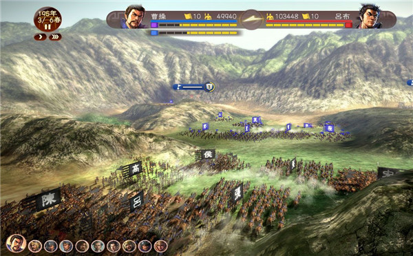 《三国志13》官网更新情报 战斗场面及地图更宏大