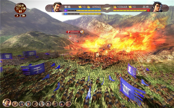 《三国志13》官网更新情报 战斗场面及地图更宏大