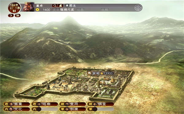 《三国志13》官网更新情报 战斗场面及地图更宏大